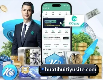 华体会体育 APP(hth)